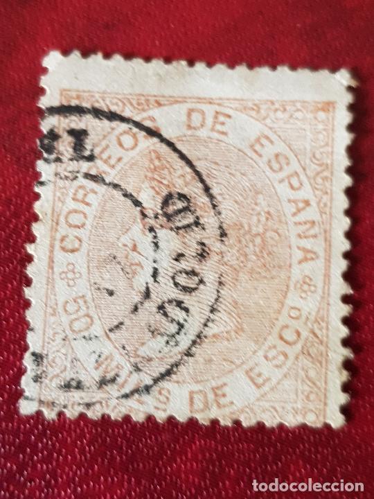 Sellos: SELLO PRIMER CENTENARIO - Foto 1