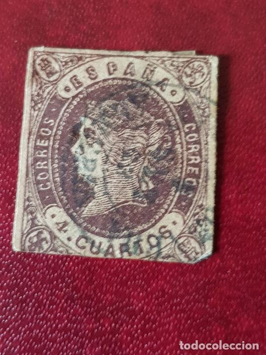 Sellos: SELLO PRIMER CENTENARIO - Foto 1