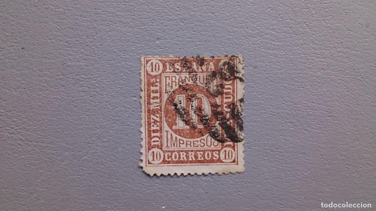 Sellos: ESPA&Ntilde;A - 1867 - ISABEL II - EDIFIL 94 - Foto 1