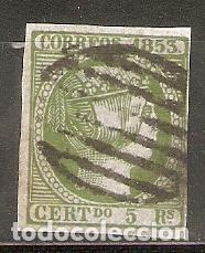 Sellos: 1853 ISABEL II EDIFIL 20&ordm; USADO - Foto 1