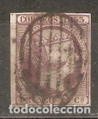Sellos: 1853 ISABEL II EDIFIL 18&ordm; USADO - Foto 1
