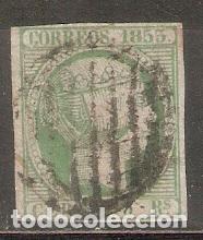 Sellos: 1853 ISABEL II EDIFIL 20&ordm; USADO - Foto 1