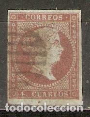 Sellos: 1855 ISABEL II EDIFIL 40A&ordm; USADO - Foto 1