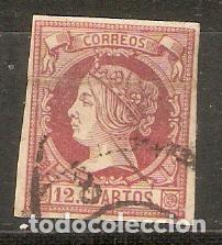 Sellos: 1860 ISABEL II EDIFIL 53&ordm; USADO - Foto 1