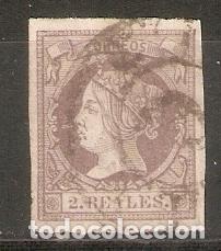 Sellos: 1860 ISABEL II EDIFIL 56&ordm; USADO - Foto 1