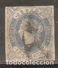 Sellos: 1862 ISABEL II EDIFIL 59&ordm; USADO - Foto 1