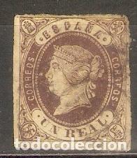 Sellos: 1862 ISABEL II EDIFIL 61&ordm; USADO - Foto 1