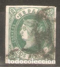Sellos: 1862 ISABEL II EDIFIL 62&ordm; USADO - Foto 1