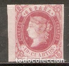 Sellos: 1862 ISABEL II EDIFIL 60* NUEVO - Foto 1