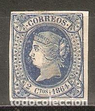 Sellos: 1864 ISABEL II EDIFIL 63* NUEVO - Foto 1