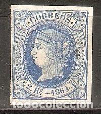 Sellos: 1864 ISABEL II EDIFIL 68* NUEVO - Foto 1