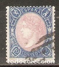 Sellos: 1865 ISABEL II EDIFIL 76&ordm; USADO - Foto 1