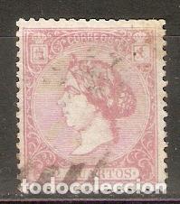 Sellos: 1866 ISABEL II EDIFIL 80&ordm; USADO - Foto 1