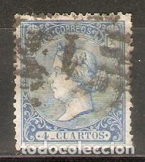 Sellos: 1866 ISABEL II EDIFIL 81&ordm; USADO - Foto 1