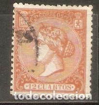 Sellos: 1866 ISABEL II EDIFIL 82&ordm; USADO - Foto 1