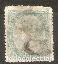 Sellos: 1867 ISABEL II EDIFIL 91&ordm; USADO - Foto 1