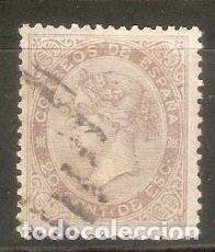 Sellos: 1867 ISABEL II EDIFIL 92&ordm; USADO - Foto 1