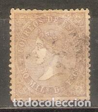 Sellos: 1868 ISABEL II EDIFIL 98&ordm; USADO - Foto 1