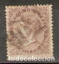 Sellos: 1868 ISABEL II EDIFIL 99&ordm; USADO - Foto 1