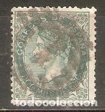 Sellos: 1868 ISABEL II EDIFIL 100&ordm; USADO - Foto 1