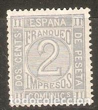 Sellos: 1872 AMADEO EDIFIL 116* NUEVO - Foto 1