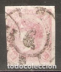 Sellos: 1865 ISABEL II EDIFIL 69&ordm; USADO - Foto 1