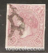 Sellos: 1865 ISABEL II EDIFIL 69&ordm; USADO - Foto 1