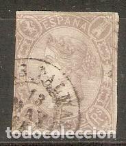 Sellos: 1865 ISABEL II EDIFIL 73&ordm; USADO - Foto 1