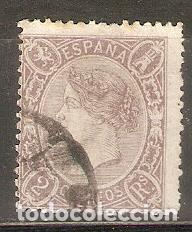 Sellos: 1865 ISABEL II EDIFIL 79&ordm; USADO - Foto 1