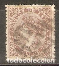 Sellos: 1868 ISABEL II EDIFIL 99&ordm; USADO - Foto 1