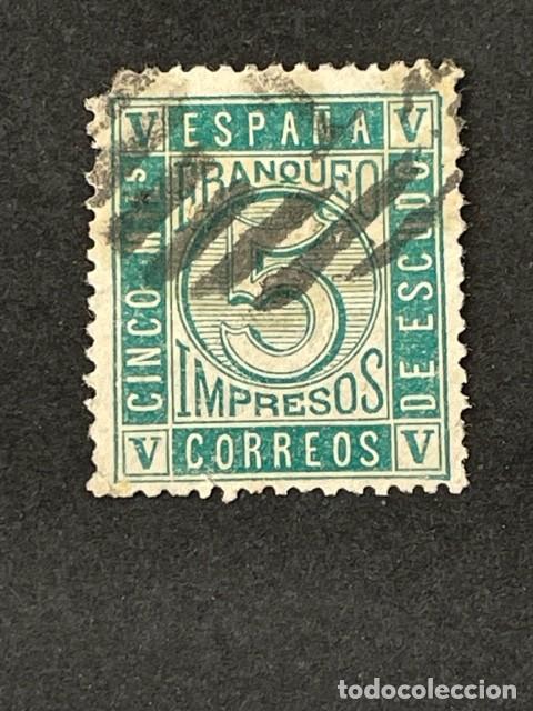 Sellos: Cifras e Isabel II, 1867, Edifil 93, usado - Foto 1