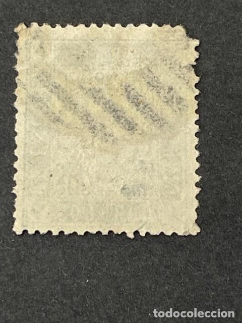 Sellos: Cifras e Isabel II, 1867, Edifil 93, usado - Foto 2