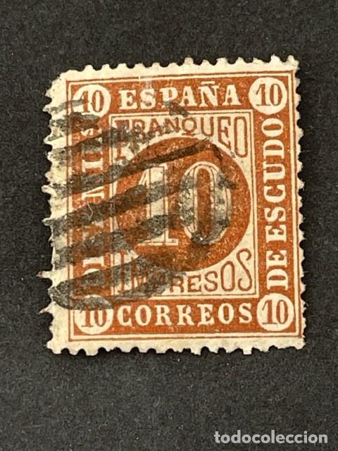 Sellos: Cifras e Isabel II, 1867, Edifil 94, usado - Foto 1