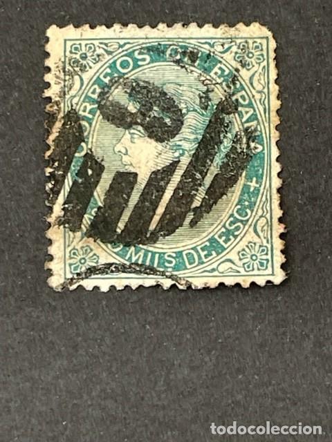 Sellos: Isabel II, 1868, Edifil 100, usado - Foto 1