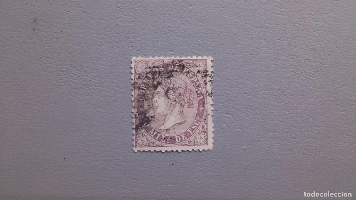Sellos: ESPA&Ntilde;A - 1868 - ISABEL II - EDIFIL 98 - Foto 1
