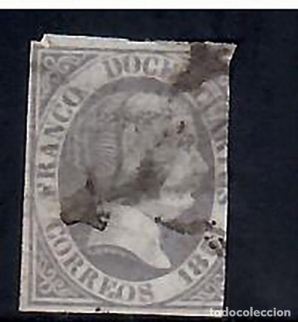 Sellos: ISABEL II EDIFIL 7 DEFECTOS - Foto 1