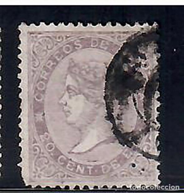 Sellos: ISABEL II EDIFIL 92 DEFECTOS - Foto 1