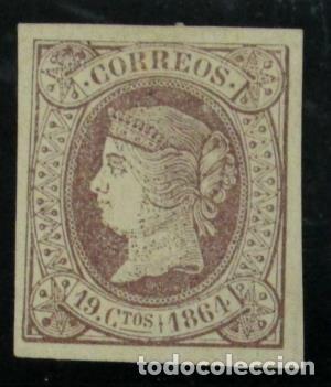 Sellos: Edifil 66. (*) SIN GOMA. 19 cuartos violeta. - Foto 1