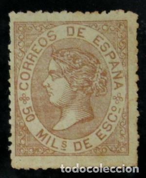 Sellos: Edifil 96F. 1867. Falso Postal tipo III - Foto 1