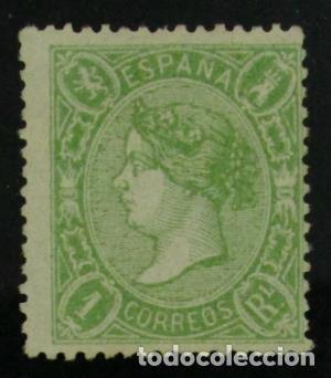Sellos: Edifil 78. 1865. 1 real verde. Certificado. - Foto 1