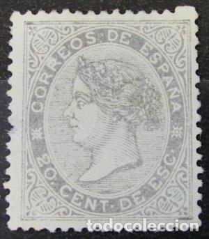 Sellos: Edifil 92b. 20 c. de e. lila. 1867. Isabel II. - Foto 1
