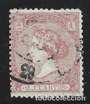 Sellos: ESPA&Ntilde;A 80 - A&Ntilde;O 1866 - ISABEL II - Foto 1