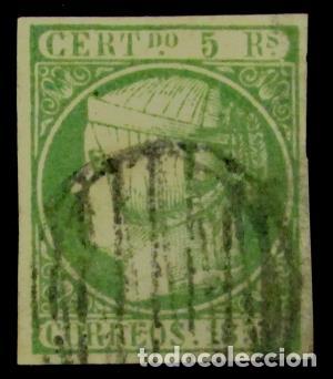 Sellos: Edifil 15 - Foto 1