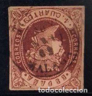 Sellos: Edifil 58 - Foto 1