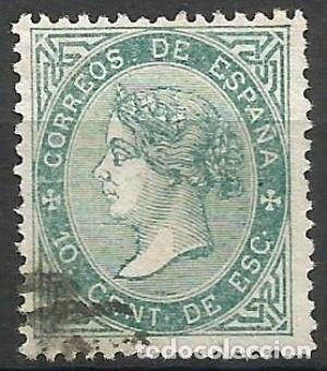 Sellos: Edifil 91 - Foto 1