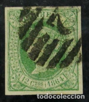 Sellos: Edifil 65 F - Foto 1