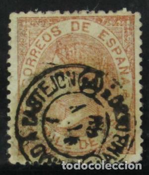 Sellos: Edifil 96 - Foto 1