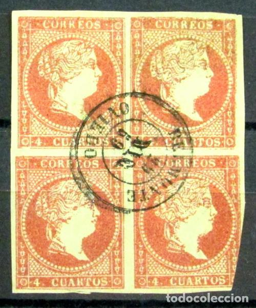 Sellos: Edifil 48 (4) - Foto 1