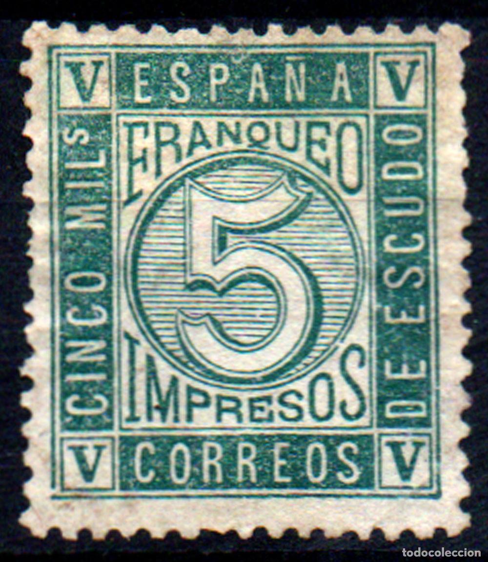 Sellos: Espa&ntilde;a n&ordm; 93. A&ntilde;o 1867 - Foto 1
