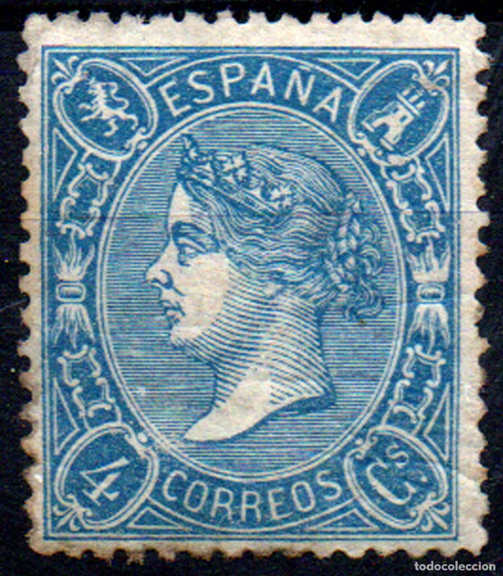 Sellos: Espa&ntilde;a n&ordm; 75. A&ntilde;o 1865 - Foto 1